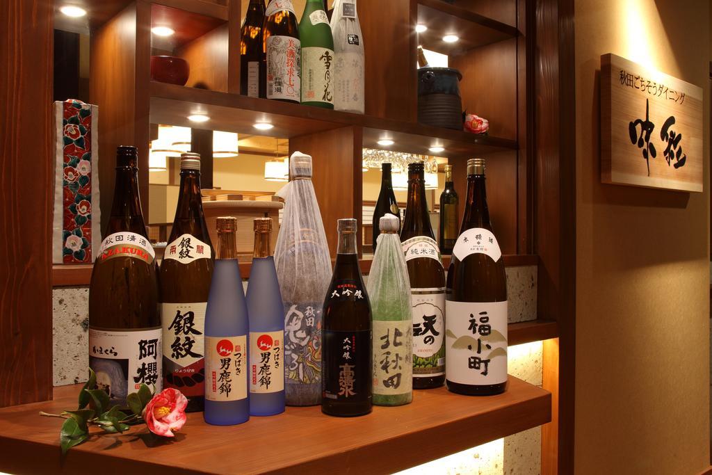 Hotel Ogaonsen Yuinoyado Bettei Tsubaki Extérieur photo